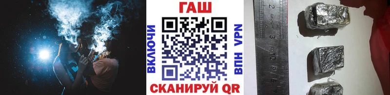 где можно купить   Пестово  Гашиш 40% ТГК 