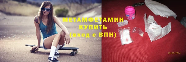 амф Вязьма