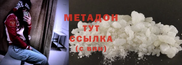 не бодяженный Горно-Алтайск