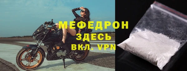 не бодяженный Горно-Алтайск