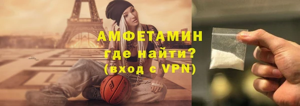 не бодяженный Горно-Алтайск