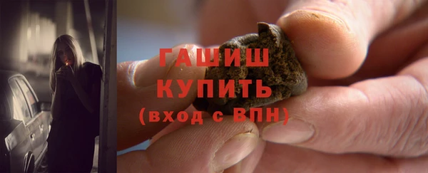 амф Вязьма