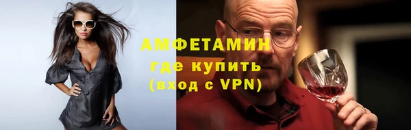 не бодяженный Горно-Алтайск