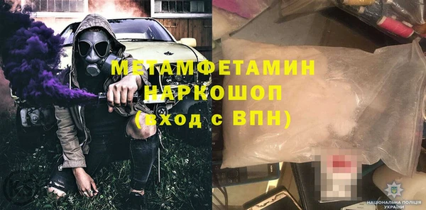 не бодяженный Горно-Алтайск
