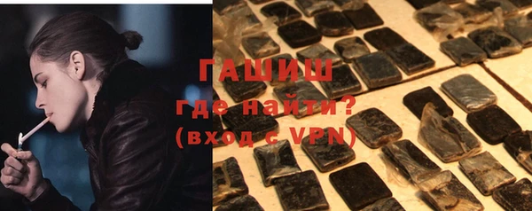 наркотики Вяземский