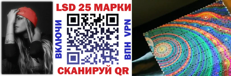 Марки NBOMe 1,5мг Пестово