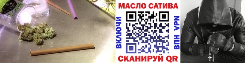 даркнет сайт  Пестово  Дистиллят ТГК THC oil 